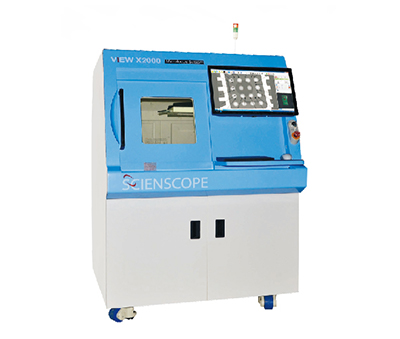 Fluoroscopic inspection equipment