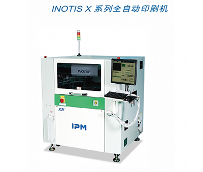 INOTIS-X series solder paste printing machine