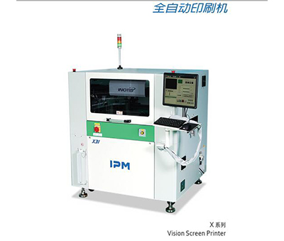 INOTIS solder paste printing machine