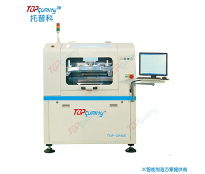Domestic high-precision solder paste printing machine CP400